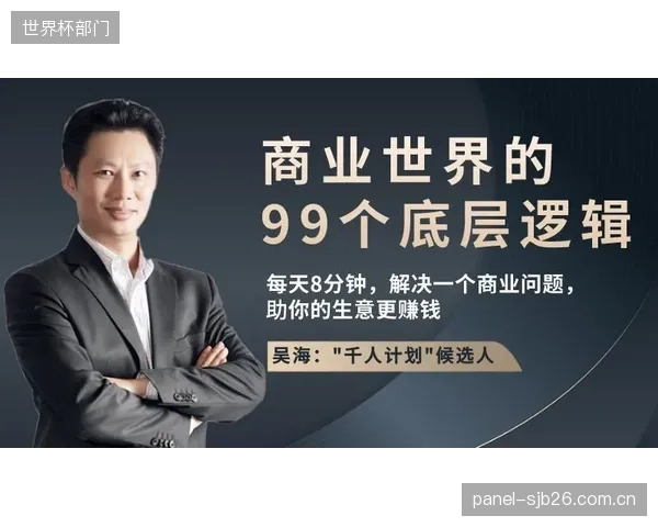 订阅服务”正在取代“购买课程”,2026年健身消费的底层逻辑已然改变 订阅服务”正在取代“购买课程”,2026年健身消费的底层逻辑已然改变