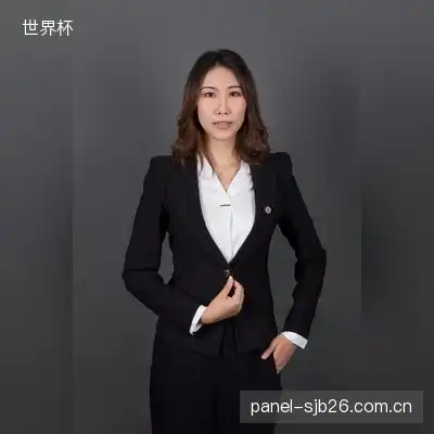 方艳娜